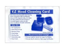 212-0371 Magnetic Stripe Cleaning Card-Dual Sided (Package of 40)