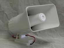 SPK-1007 Horn Speaker (White)