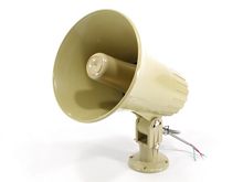 SPK-1001 Outside Speaker (Deluxe Horn)