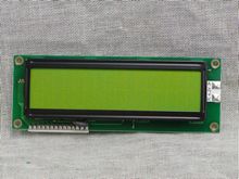 R01-880590 DCPT LCD Display Module