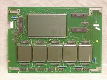 R10-880310 Sales Display-Cash/Credit (5 Unit $ LCD's) (Shared Assembly)